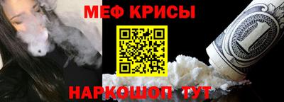 кокаин перу Северобайкальск