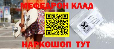 винт Свободный