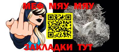 винт Свободный