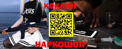 винт Свободный