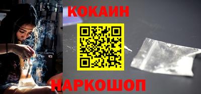 винт Свободный