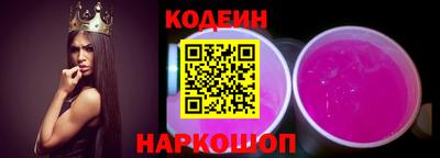 винт Свободный