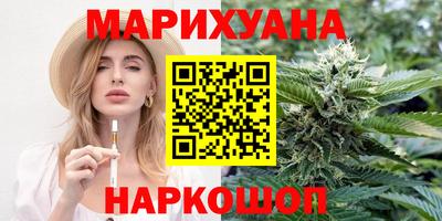 винт Свободный