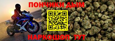 винт Свободный