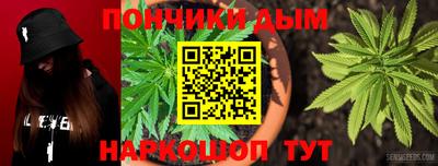 ALPHA-PVP Славгород