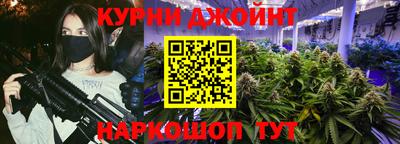 первитин Севастополь