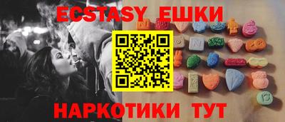 винт Свободный