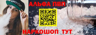 винт Свободный