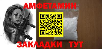 винт Свободный
