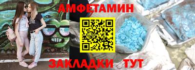 кокаин перу Северобайкальск