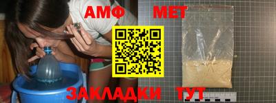 кокаин перу Северобайкальск