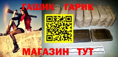 первитин Севастополь