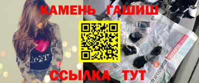 винт Свободный