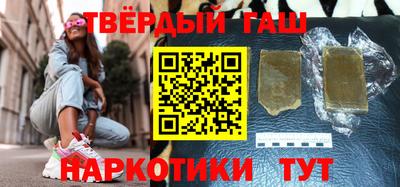 ALPHA-PVP Славгород