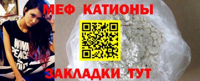 винт Свободный