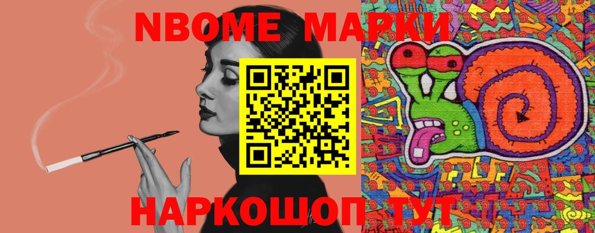 ЛСД экстази ecstasy  Лсд 25 экстази ecstasy  Вход с VPN  Новотроицк 